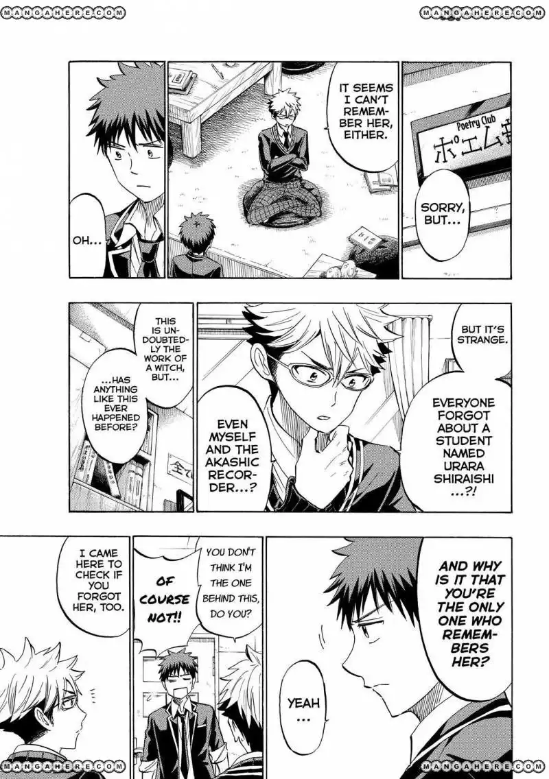 Yamada-kun to 7-nin no Majo Chapter 236 11